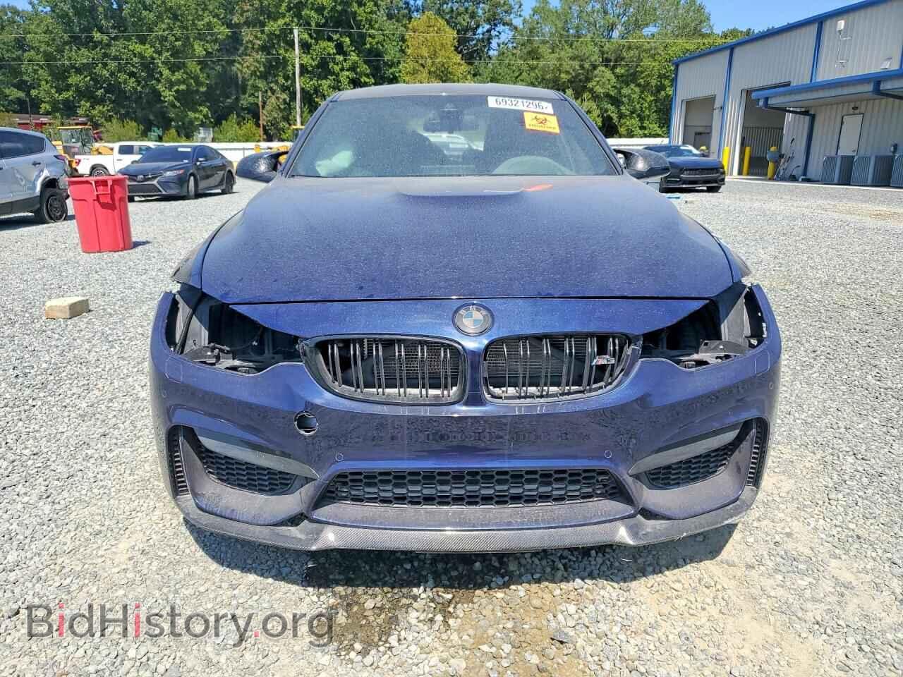2016 BMW M3 - VIN: WBS8M9C51G5G41685 - Photo 5