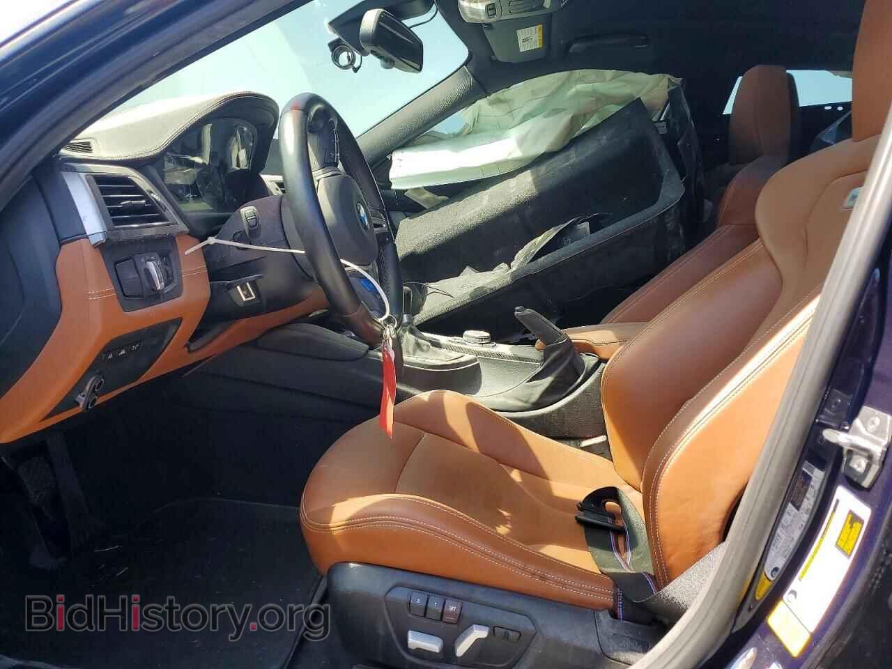 2016 BMW M3 - VIN: WBS8M9C51G5G41685 - Photo 7