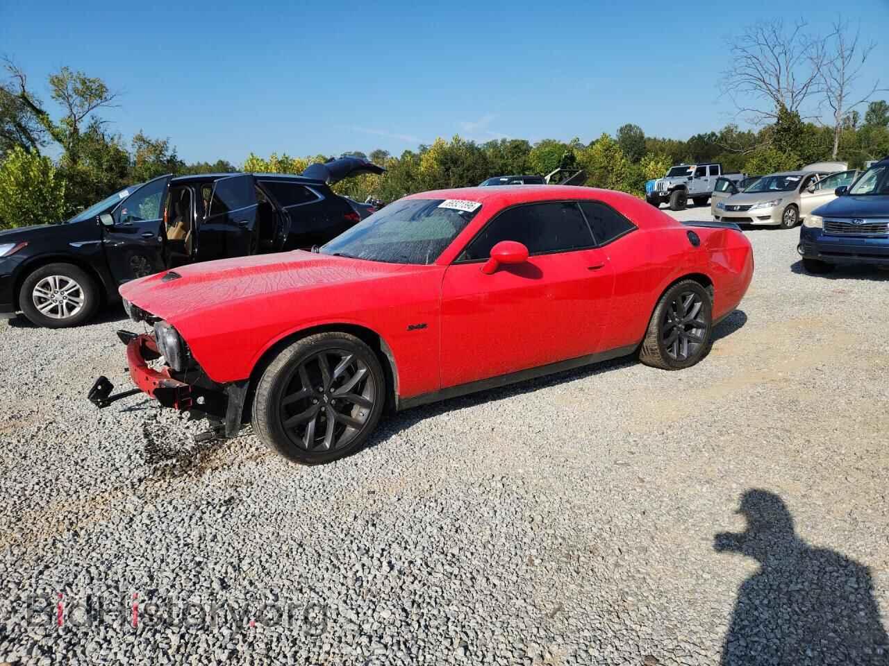 2023 Dodge CHALLENGER R/T (VIN 2C3CDZBT1PH669644) — photo 1 of 15, Copart, damage: front end