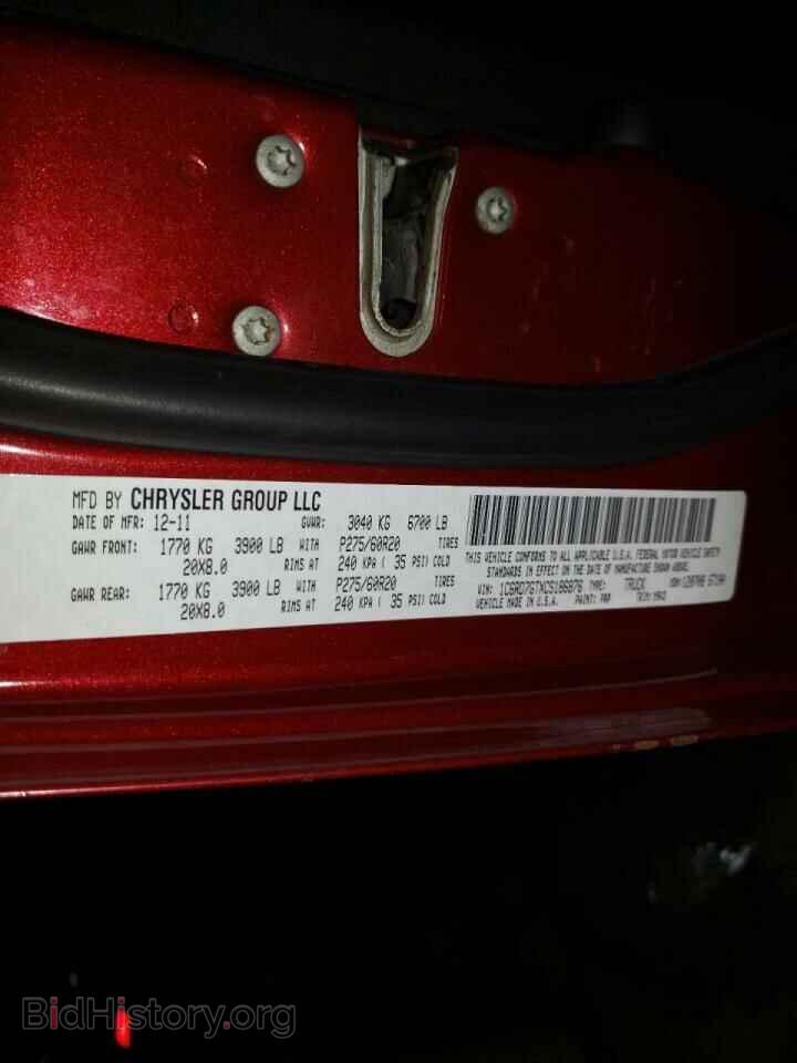 2012 DODGE RAM 1500 - VIN: 1C6RD7GTXCS186876 - Фото 10