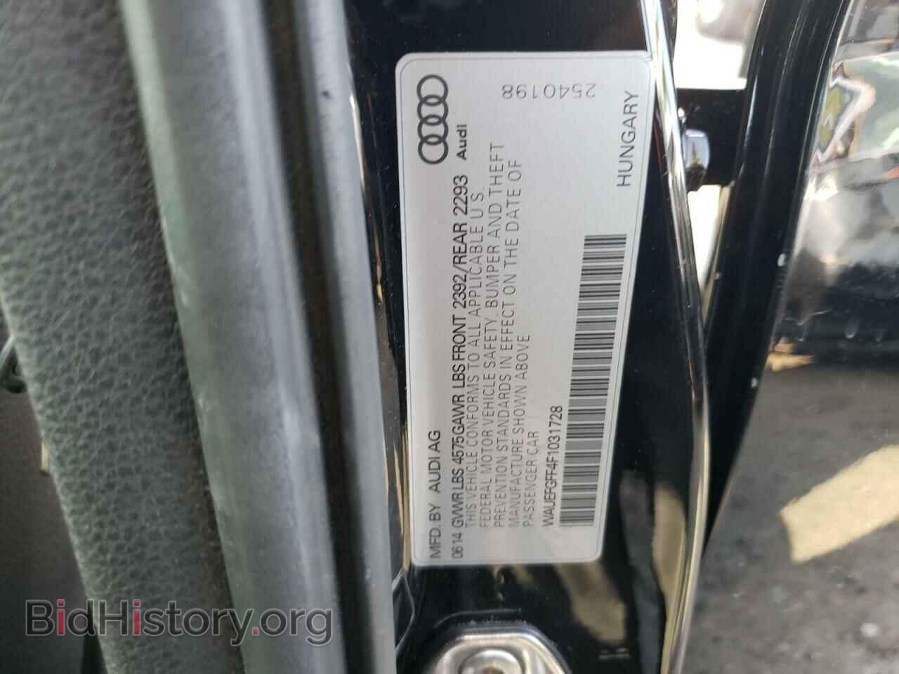 2015 AUDI A3 - VIN: WAUEFGFF4F1031728 - Фото 12