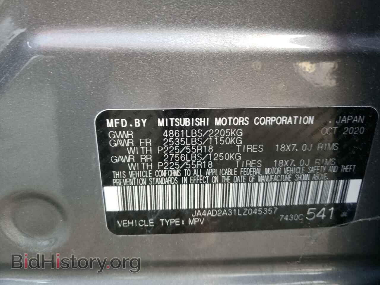 2020 MITSUBISHI OUTLANDER - VIN: JA4AD2A31LZ045357 - Фото 10