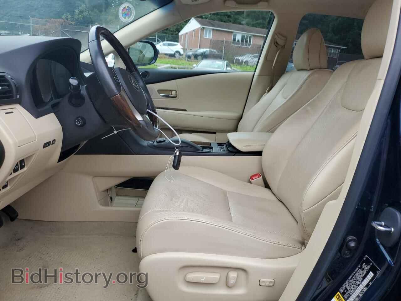 2013 LEXUS RX350 - VIN: 2T2BK1BA5DC224760 - Фото 7