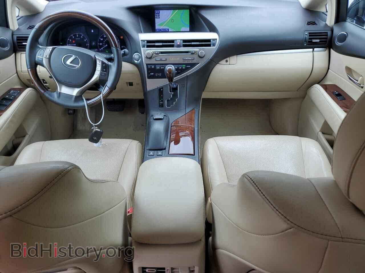 2013 LEXUS RX350 - VIN: 2T2BK1BA5DC224760 - Фото 8