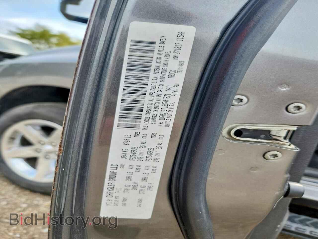 2011 DODGE RAM 1500 - VIN: 1D7RV1GT1BS705871 - Фото 12