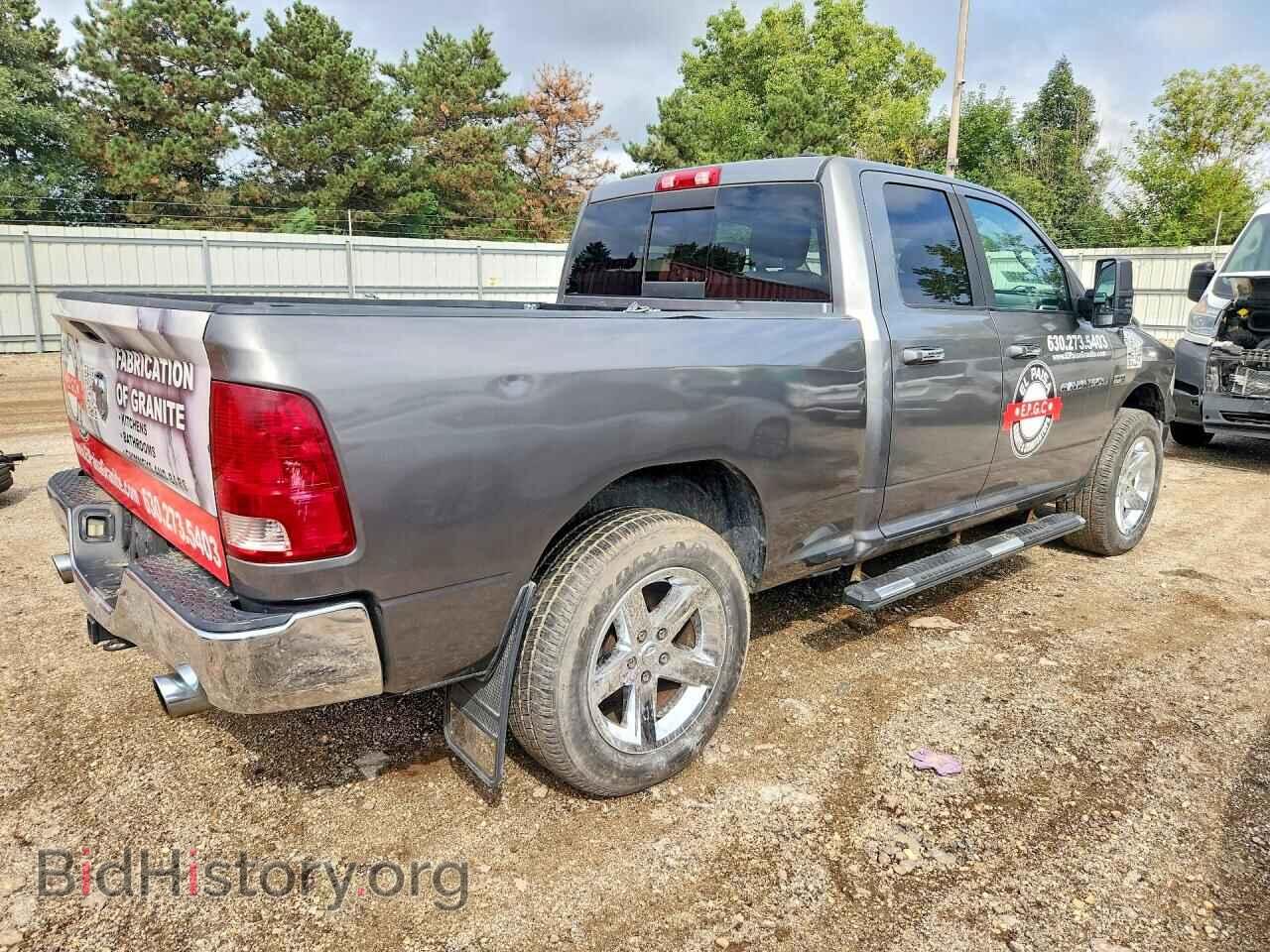2011 DODGE RAM 1500 - VIN: 1D7RV1GT1BS705871 - Фото 3