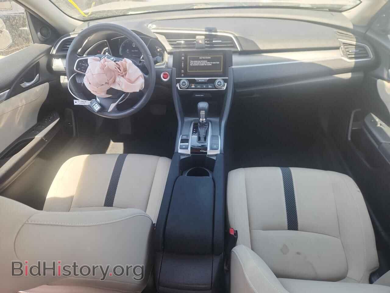 2017 HONDA CIVIC - VIN: 2HGFC2F72HH523174 - Фото 8