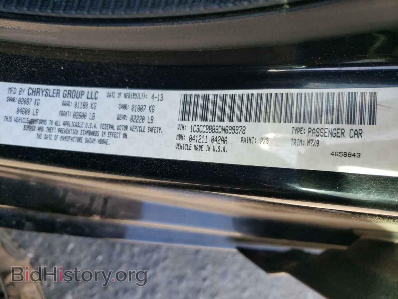 2013 CHRYSLER 200 - VIN: 1C3CCBBB9DN699978 - Фото 10