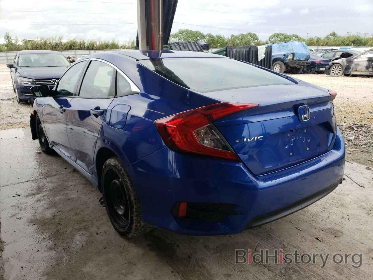 Photo 19XFC2F50GE091479 - HONDA CIVIC 2016