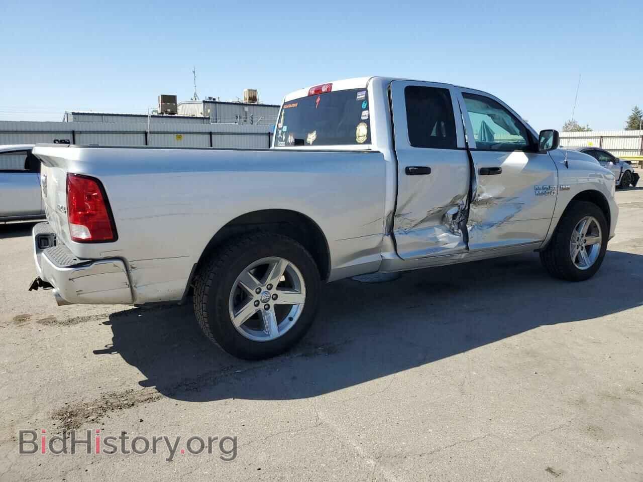 2017 RAM 1500 - VIN: 1C6RR7FT4HS631638 - Photo 3