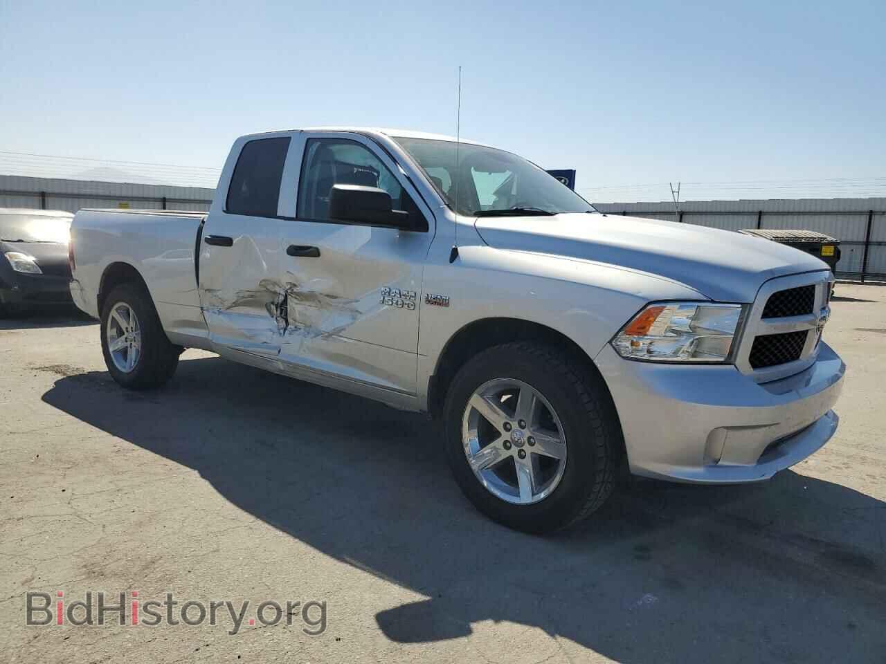 2017 RAM 1500 - VIN: 1C6RR7FT4HS631638 - Photo 4
