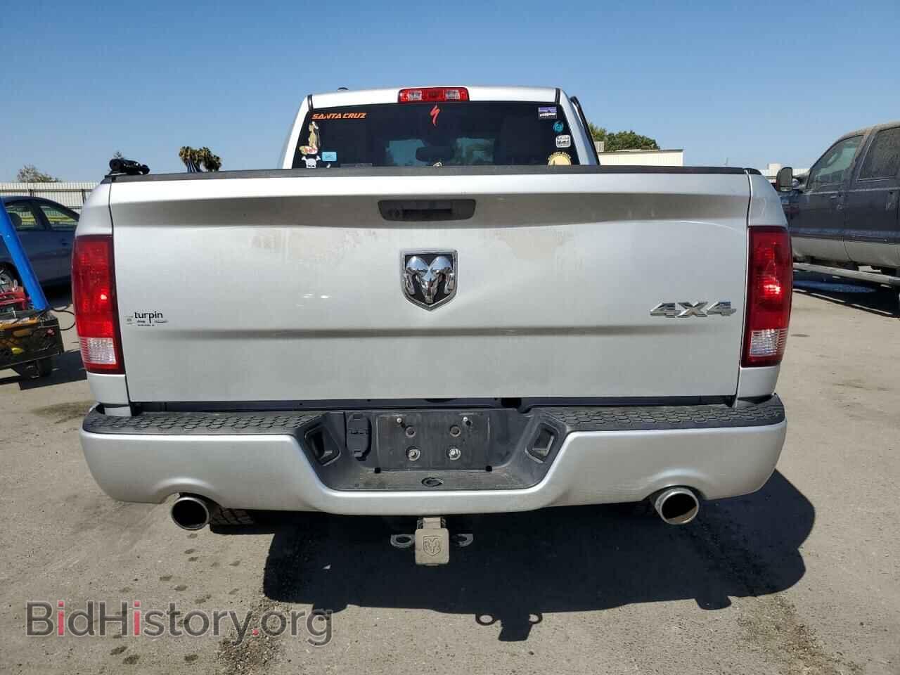 2017 RAM 1500 - VIN: 1C6RR7FT4HS631638 - Photo 6