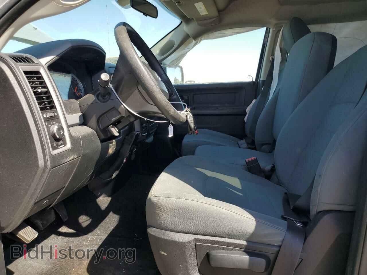 2017 RAM 1500 - VIN: 1C6RR7FT4HS631638 - Photo 7