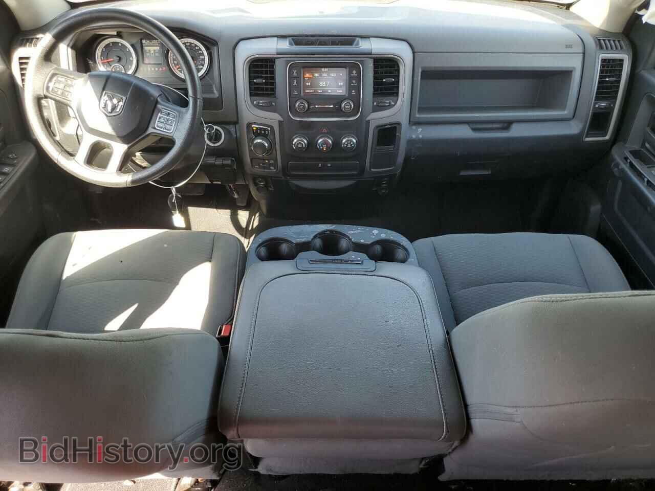 2017 RAM 1500 - VIN: 1C6RR7FT4HS631638 - Photo 8