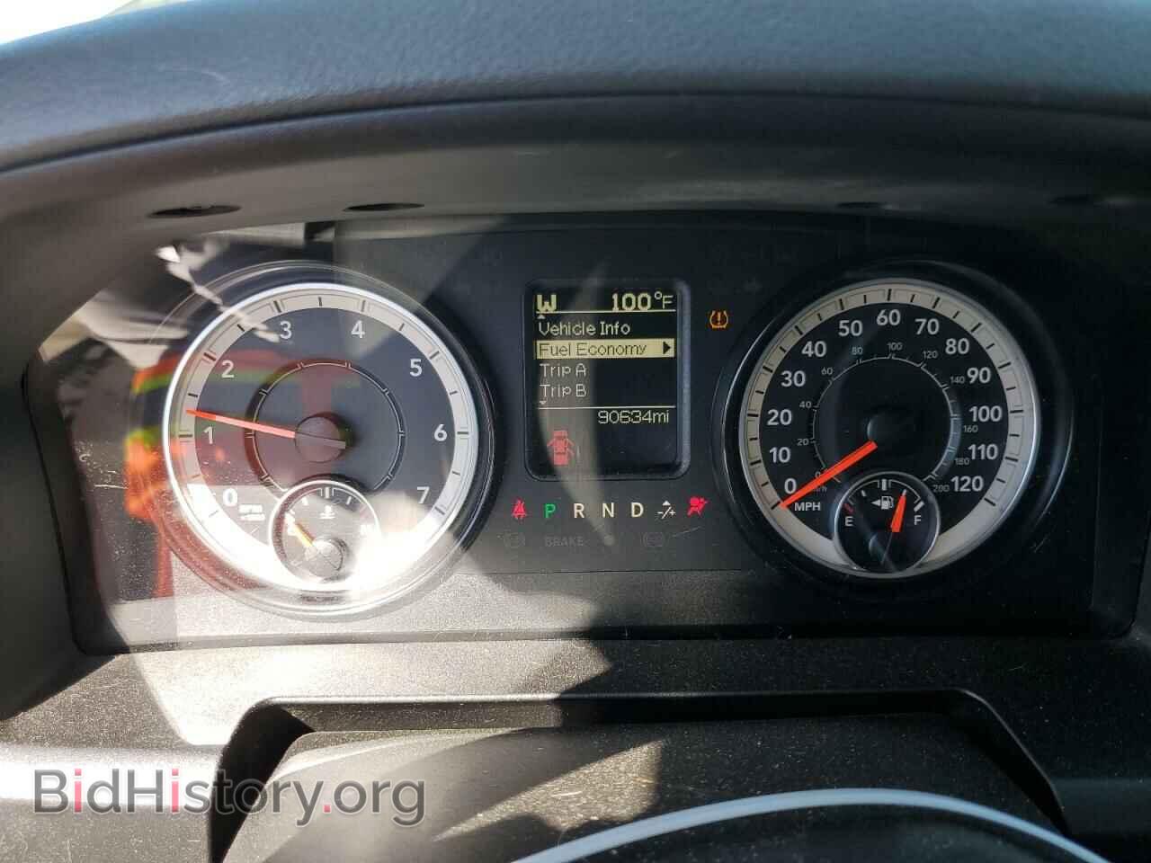 2017 RAM 1500 - VIN: 1C6RR7FT4HS631638 - Photo 9