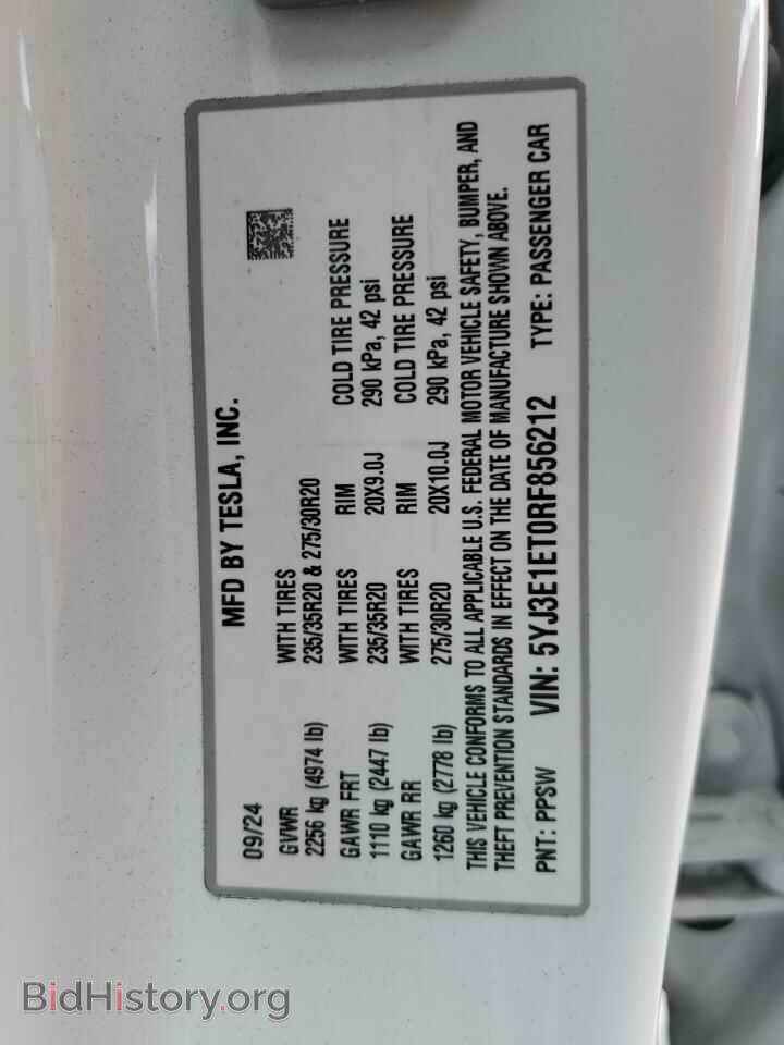 2024 TESLA MODEL 3 - VIN: 5YJ3E1ET0RF856212 - Photo 13