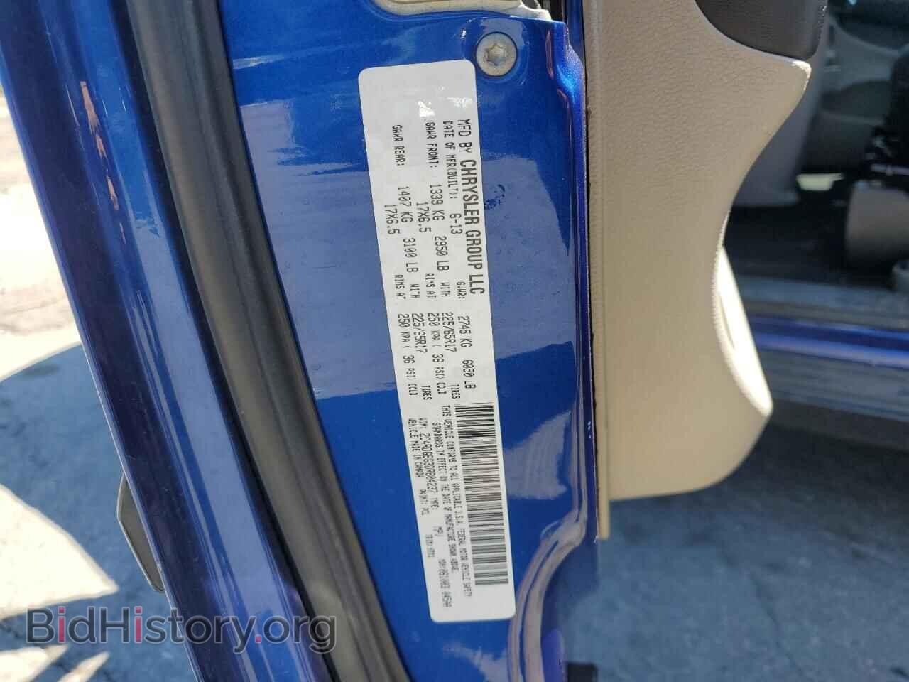 2013 DODGE CARAVAN - VIN: 2C4RDGBG3DR804237 - Фото 13