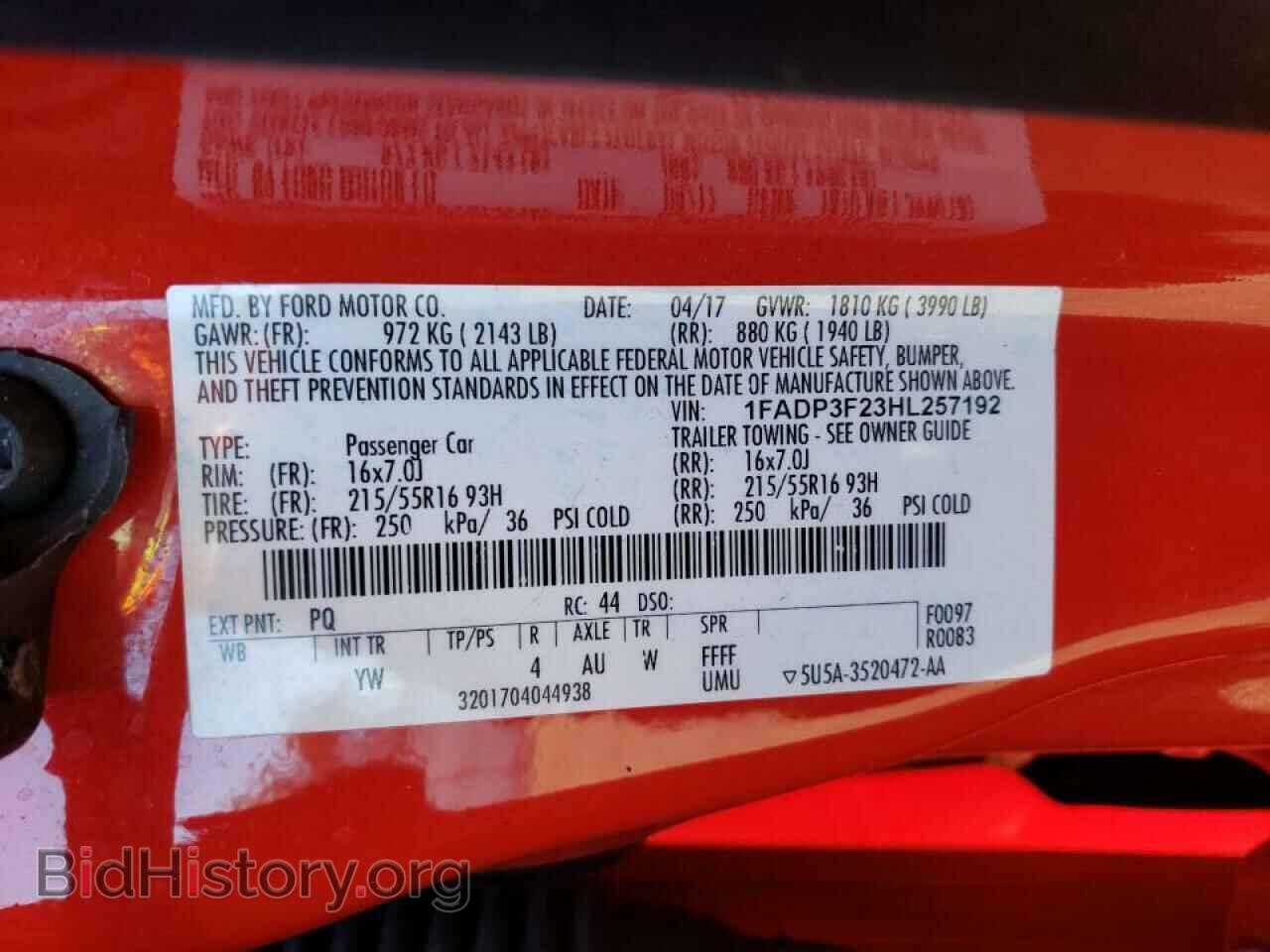 2017 FORD FOCUS - VIN: 1FADP3F23HL257192 - Фото 10
