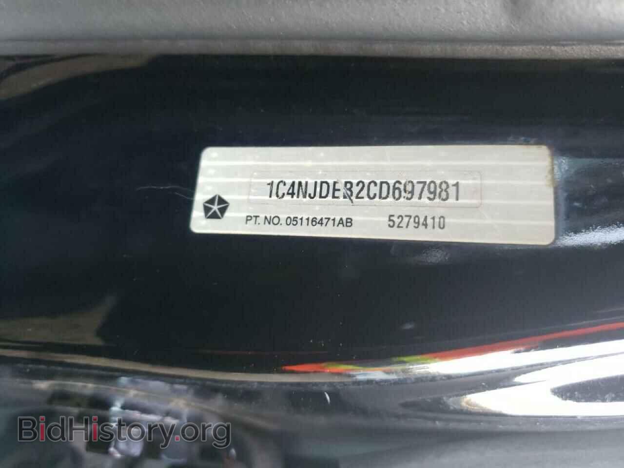 2012 JEEP COMPASS - VIN: 1C4NJDEB2CD697981 - Photo 10
