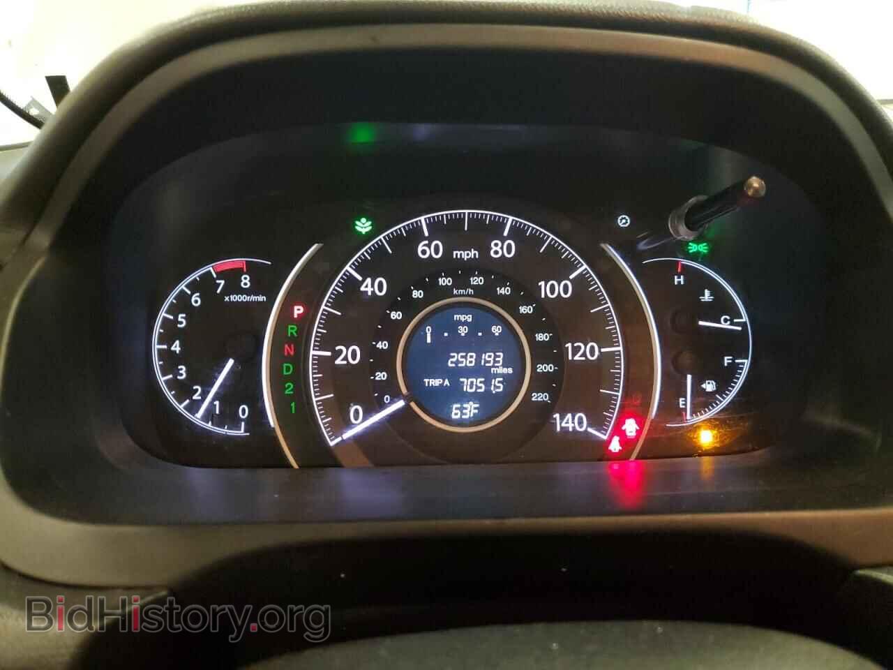 2013 HONDA CRV - VIN: 2HKRM4H76DH629940 - Фото 9