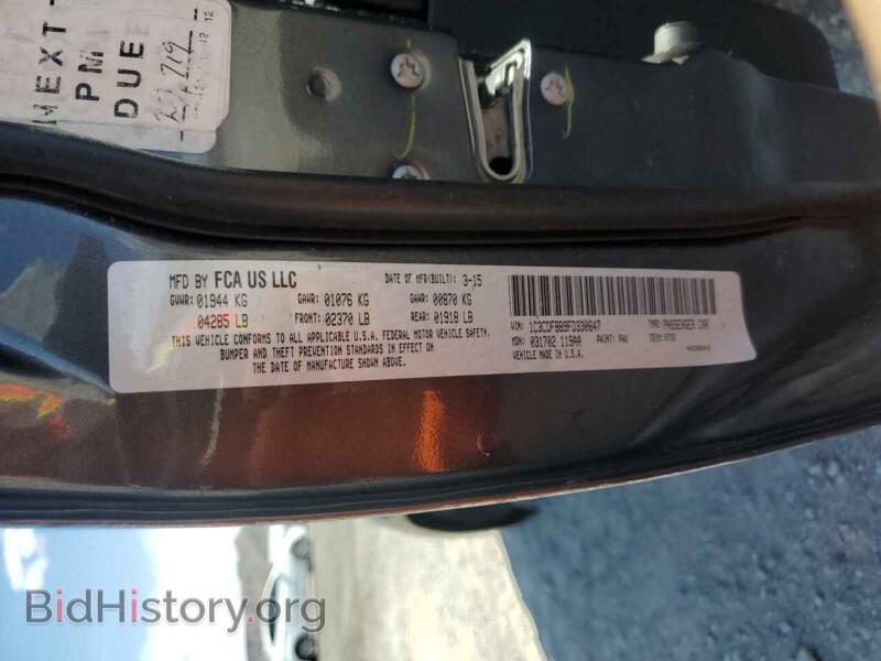 2015 Dodge DART (VIN 1C3CDFBB9FD330647) — photo 12 of 12