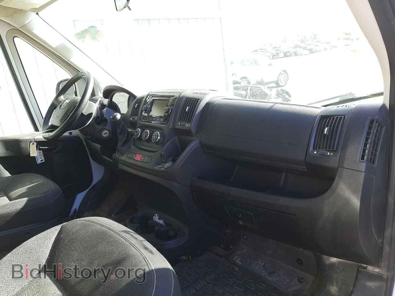 2014 RAM PROMASTER - VIN: 3C6TRVAG8EE102065 - Фото 9
