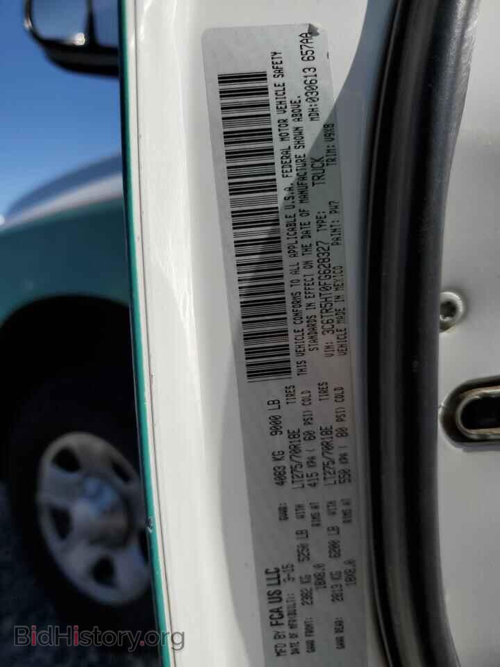 2015 RAM All Models - VIN: 3C6TR5HT0FG628327 - Photo 12