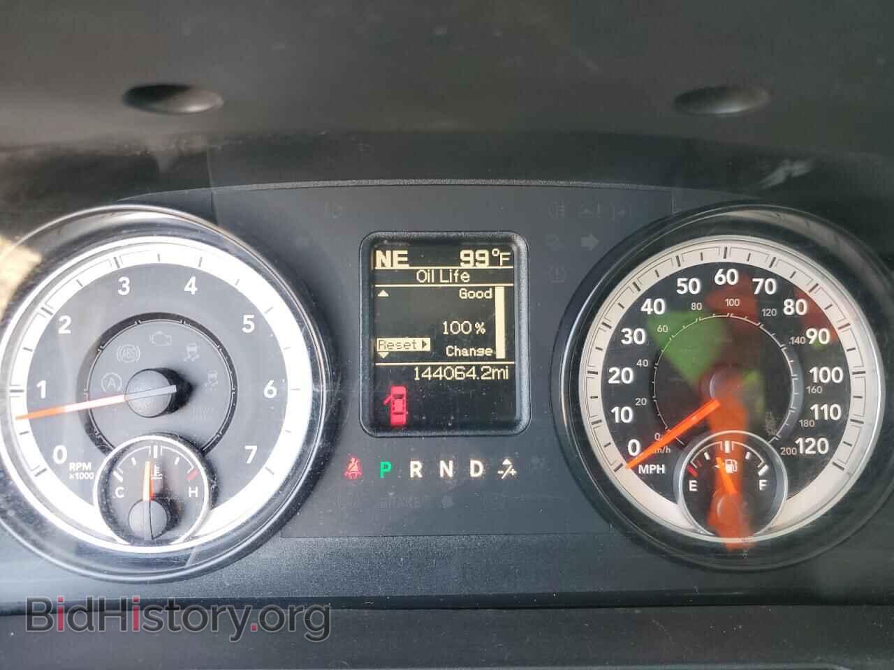 2015 RAM All Models - VIN: 3C6TR5HT0FG628327 - Photo 9