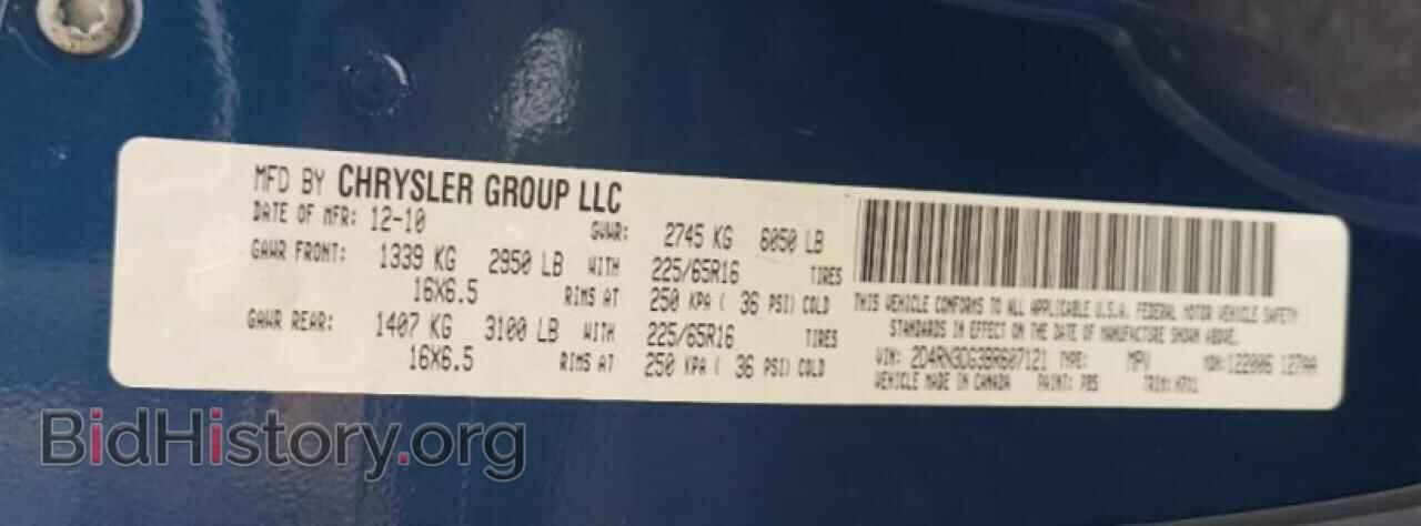 2011 DODGE CARAVAN - VIN: 2D4RN3DG3BR607121 - Photo 13