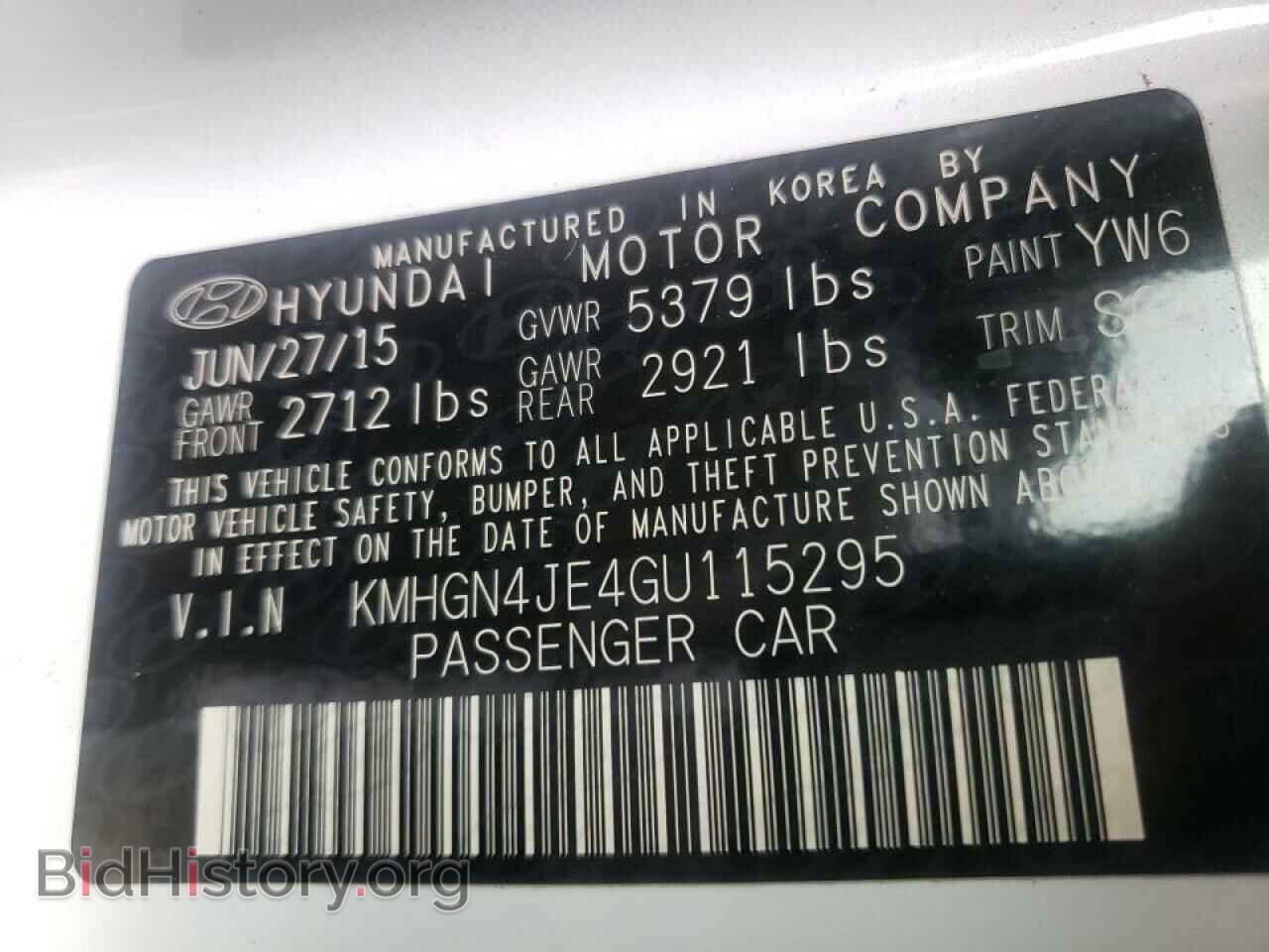 2016 HYUNDAI GENESIS - VIN: KMHGN4JE4GU115295 - Фото 10