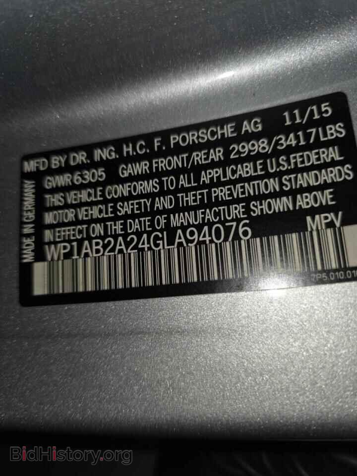 2016 PORSCHE CAYENNE - VIN: WP1AB2A24GLA94076 - Фото 10