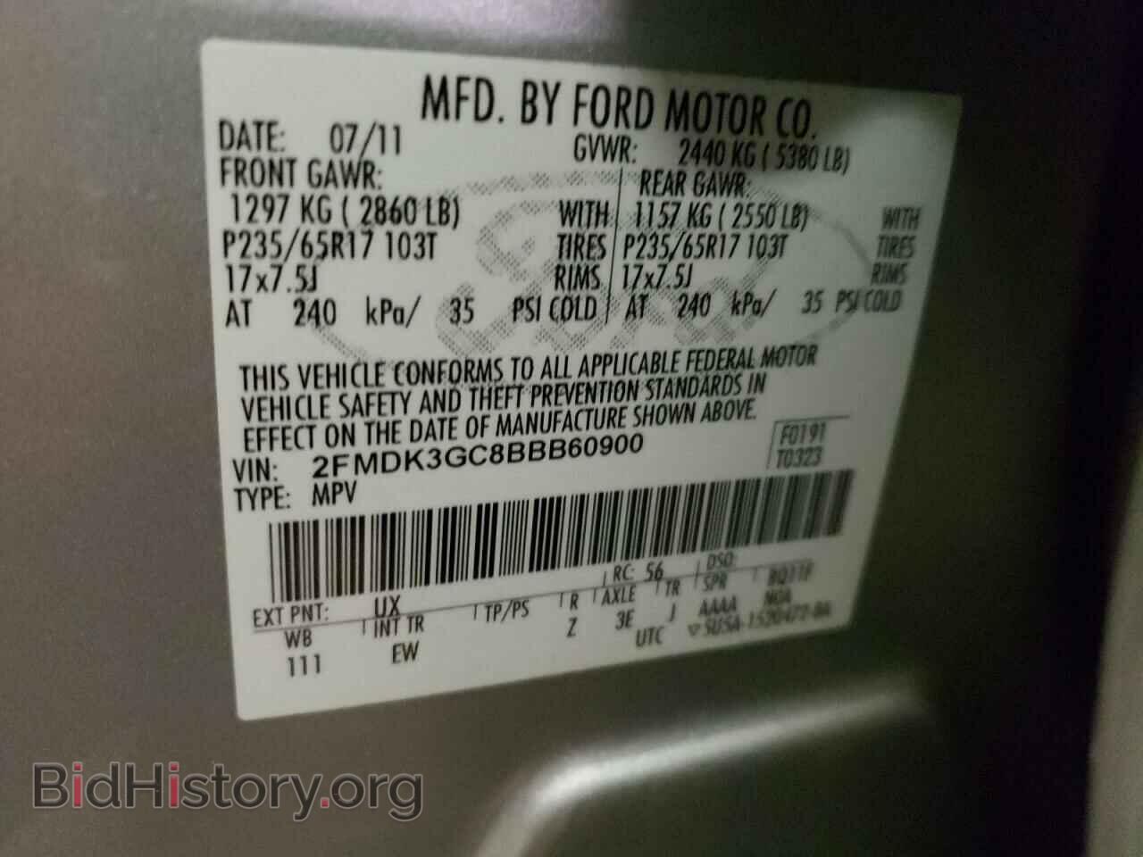 2011 FORD EDGE - VIN: 2FMDK3GC8BBB60900 - Photo 13