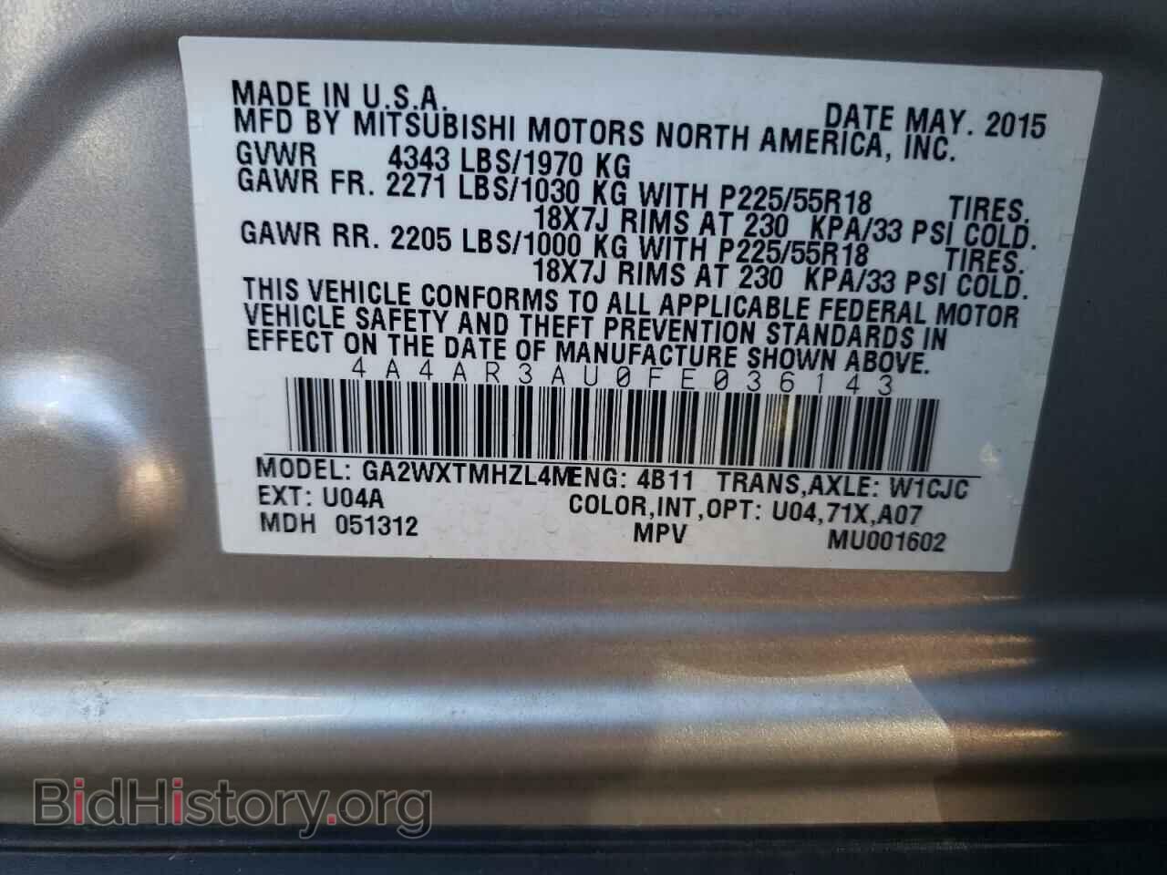 2015 MITSUBISHI OUTLANDER - VIN: 4A4AR3AU0FE036143 - Фото 12