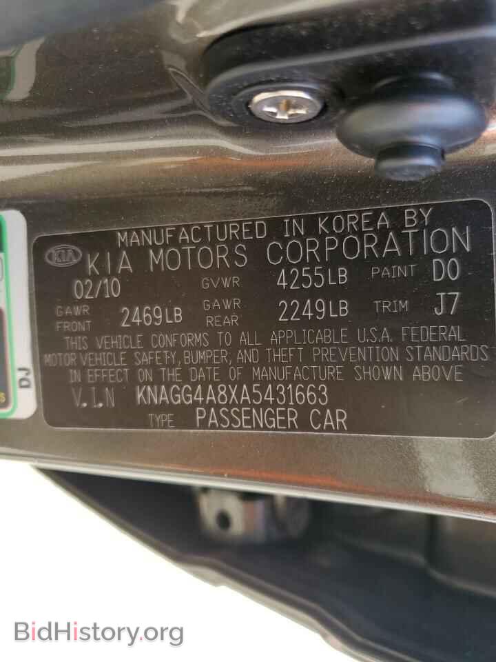 2010 KIA OPTIMA - VIN: KNAGG4A8XA5431663 - Photo 13