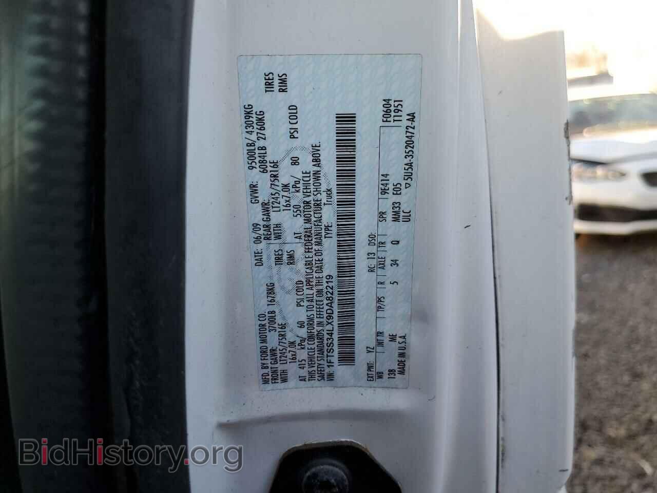 2009 FORD ECONOLINE - VIN: 1FTSS34LX9DA82219 - Фото 13