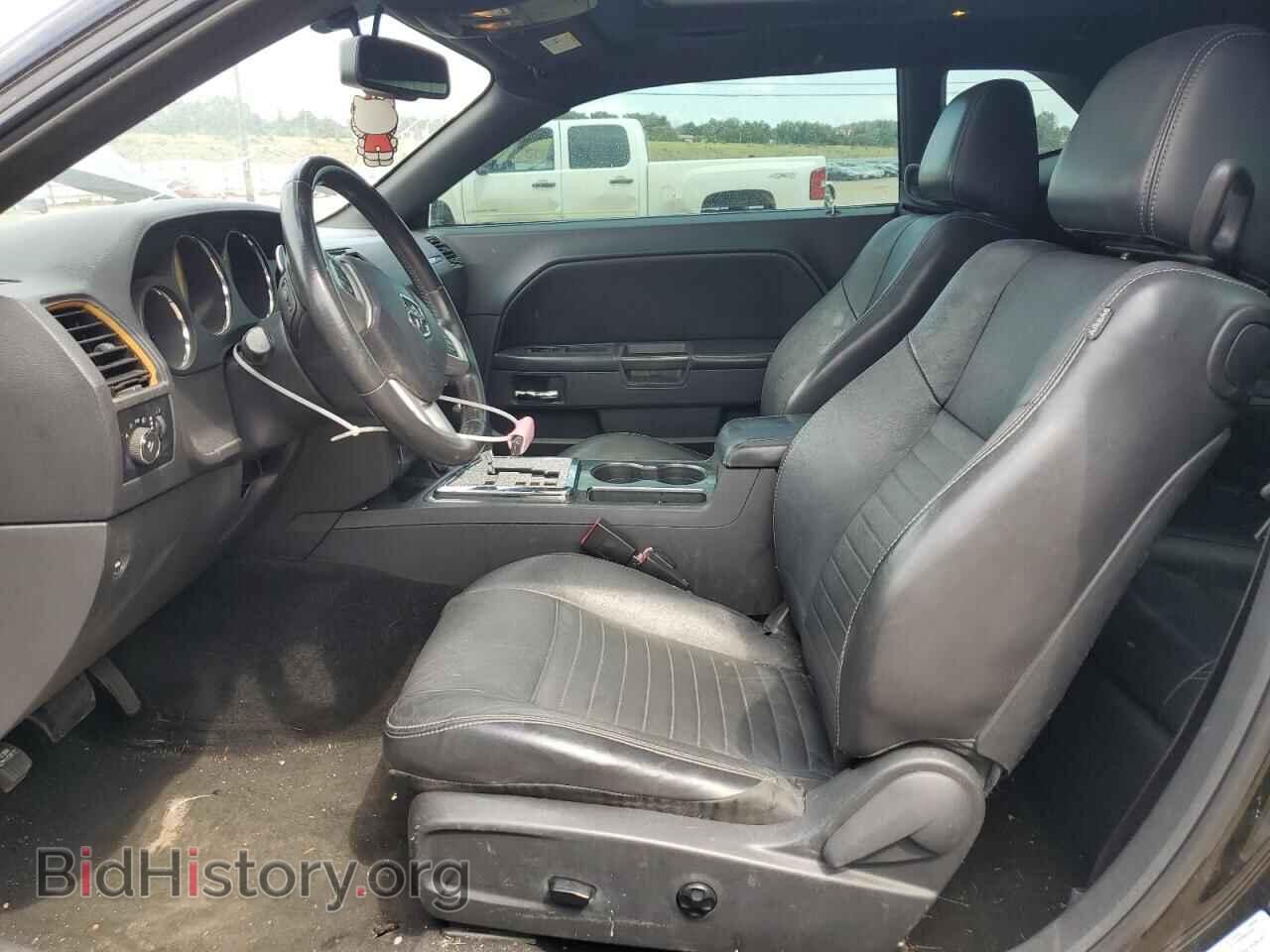 2012 DODGE CHALLENGER - VIN: 2C3CDYAG1CH186454 - Фото 7