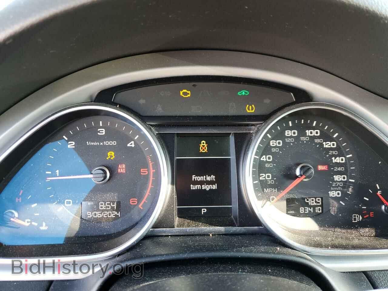 2013 AUDI Q7 - VIN: WA1WMAFE2DD012361 - Фото 9