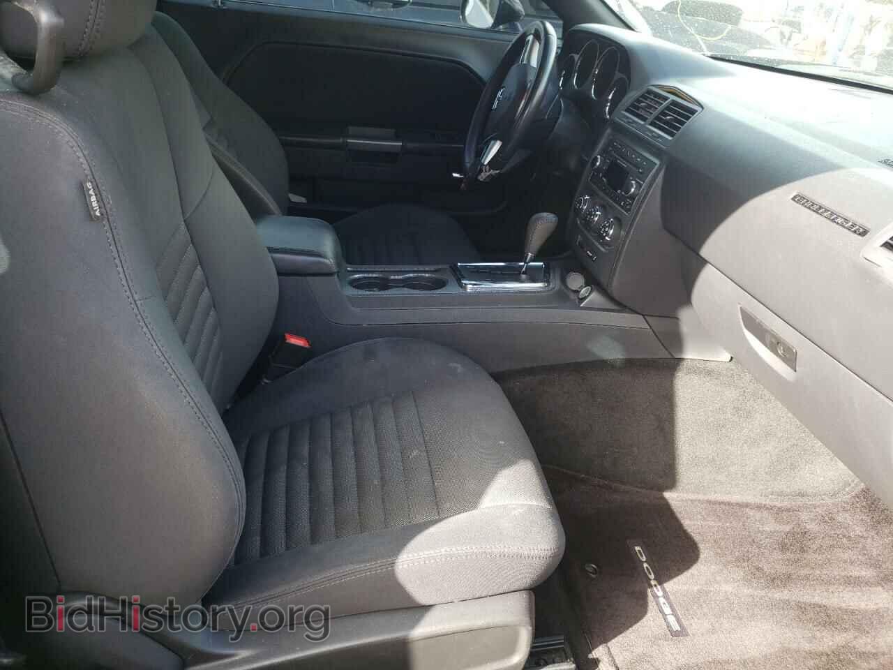 2014 DODGE CHALLENGER - VIN: 2C3CDYBT2EH158192 - Фото 5