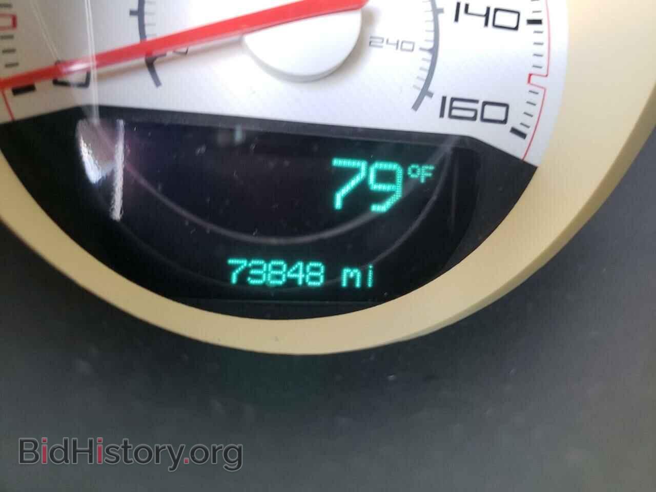 2014 DODGE CHALLENGER - VIN: 2C3CDYBT2EH158192 - Фото 8