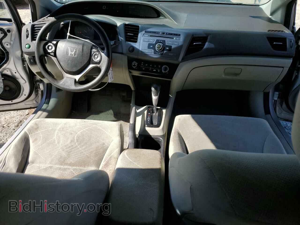 2012 HONDA CIVIC - VIN: 19XFB2F53CE061504 - Фото 8