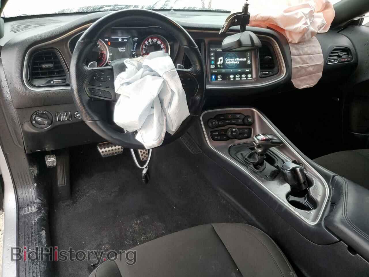 2021 DODGE CHALLENGER - VIN: 2C3CDZFJ4MH537708 - Photo 8