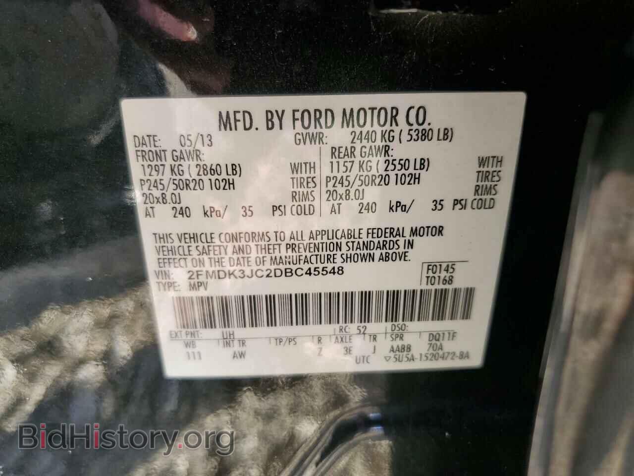 2013 FORD EDGE - VIN: 2FMDK3JC2DBC45548 - Photo 13