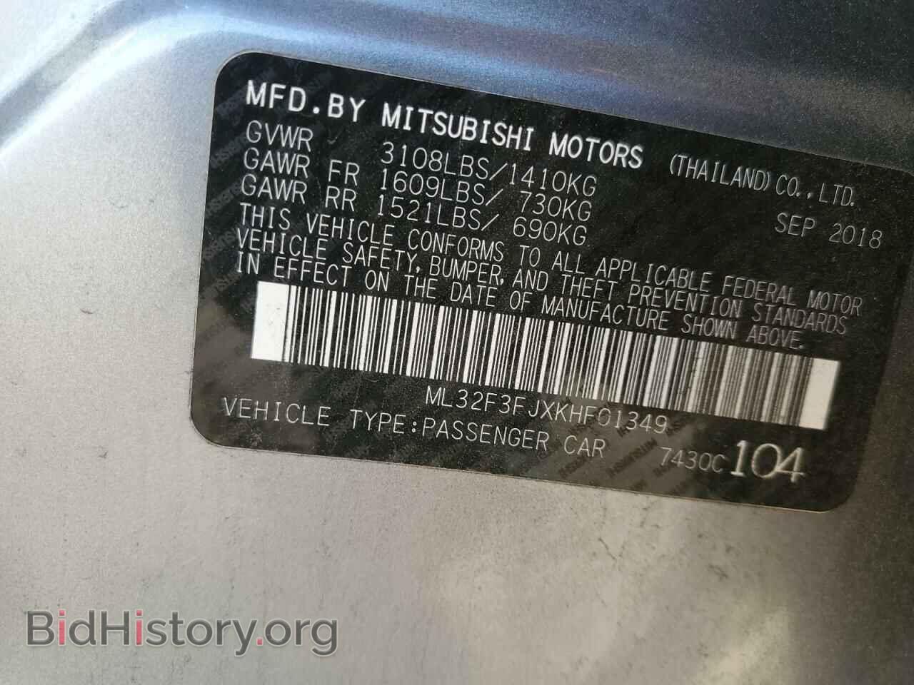 2019 MITSUBISHI MIRAGE - VIN: ML32F3FJXKHF01349 - Фото 12