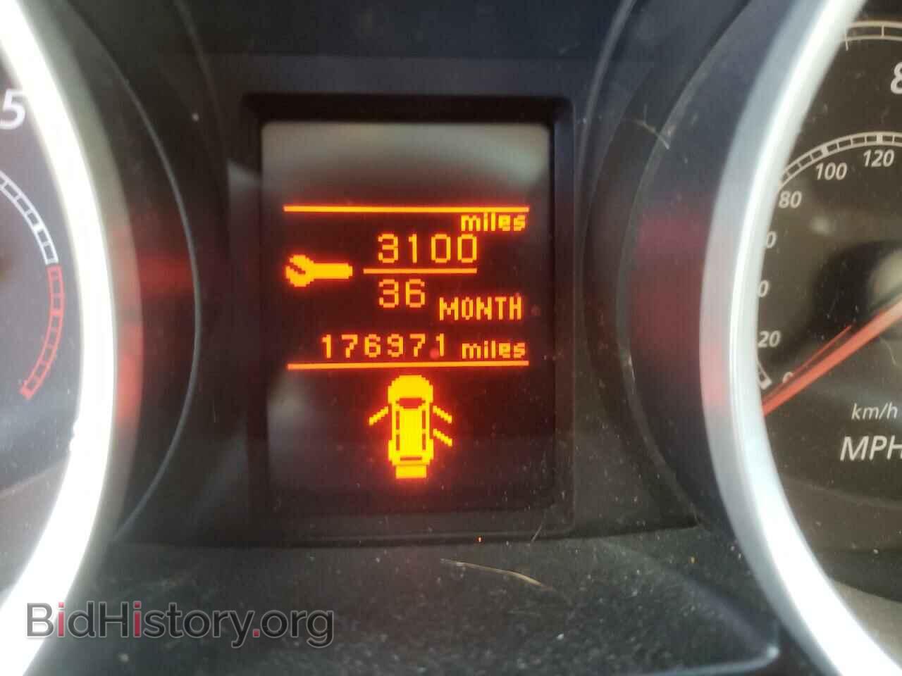 2013 MITSUBISHI LANCER - VIN: JA32U2FU7DU016213 - Фото 8