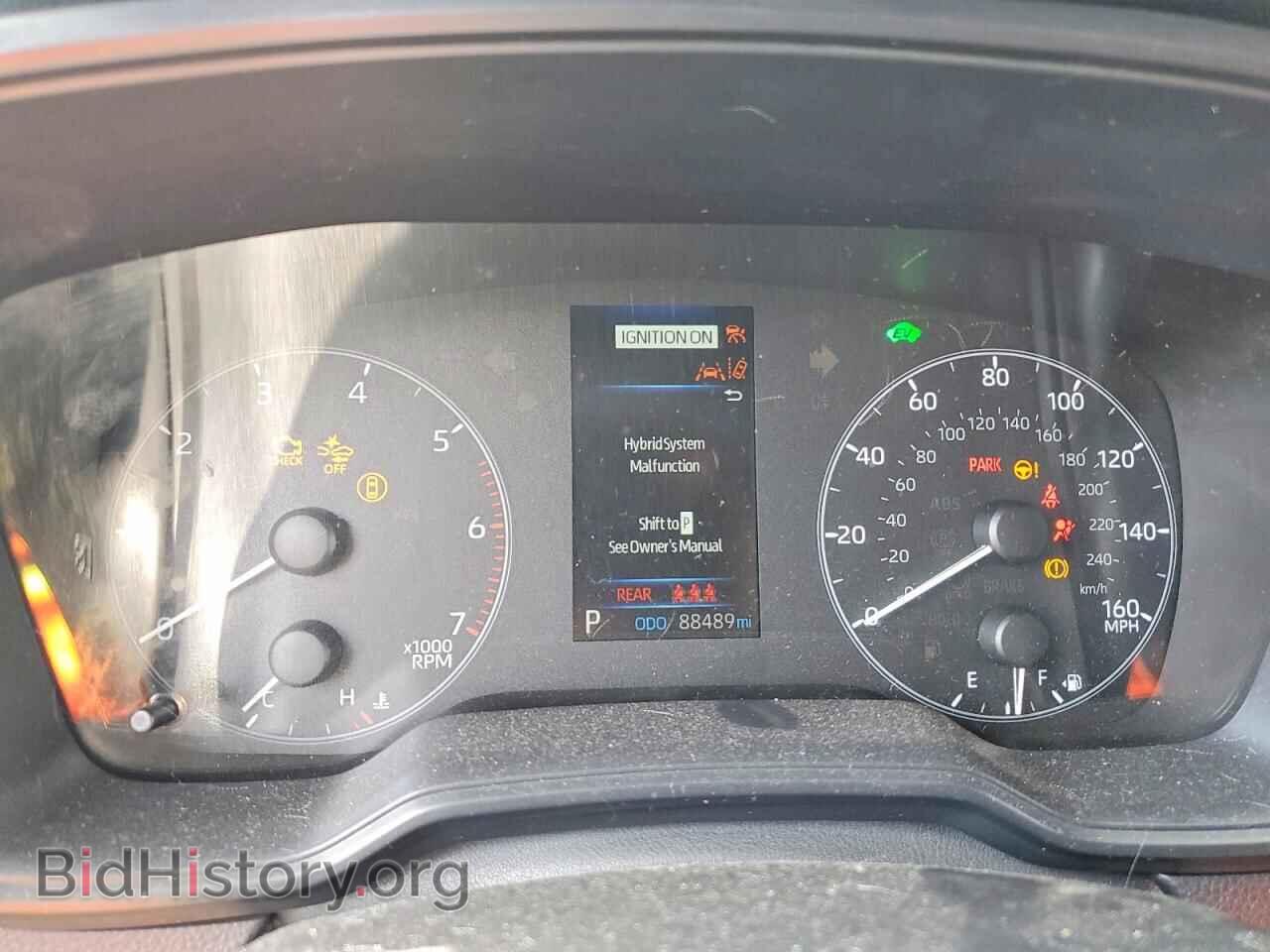 2023 TOYOTA COROLLA - VIN: JTDBCMFE4P3000313 - Photo 9