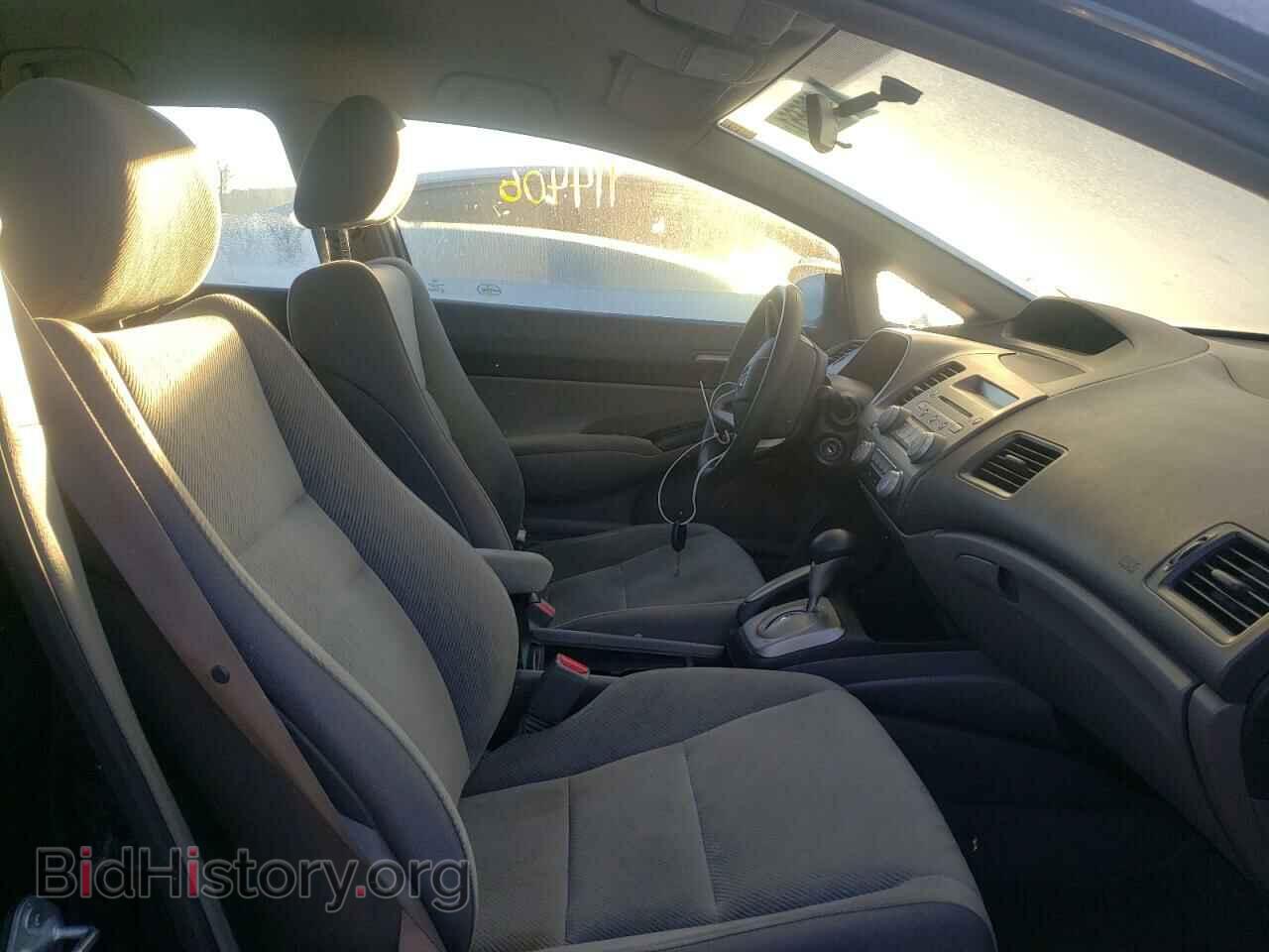 2011 HONDA CIVIC - VIN: 2HGFA1F57BH300053 - Фото 5