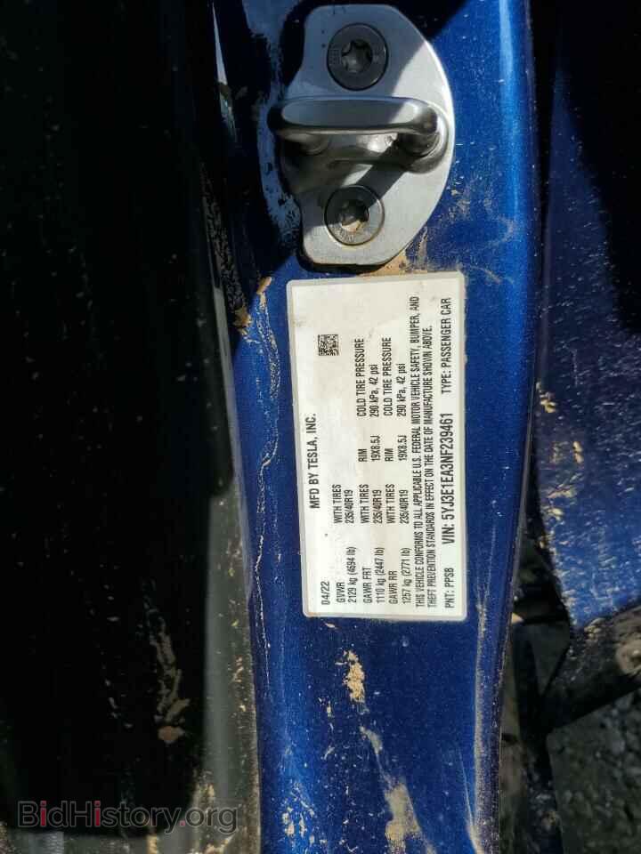 2022 TESLA MODEL 3 - VIN: 5YJ3E1EA3NF239461 - Фото 12