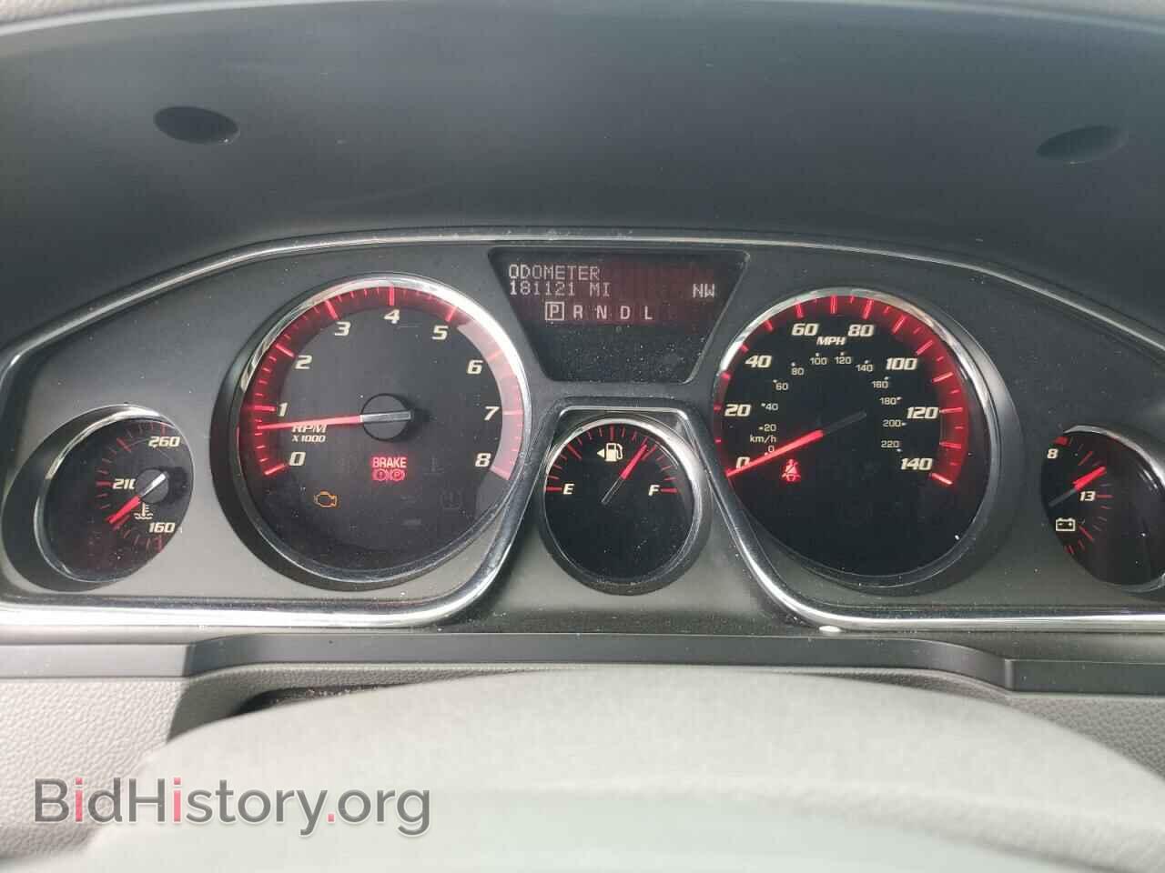 2014 GMC ACADIA - VIN: 1GKKRRKD4EJ238023 - Photo 9