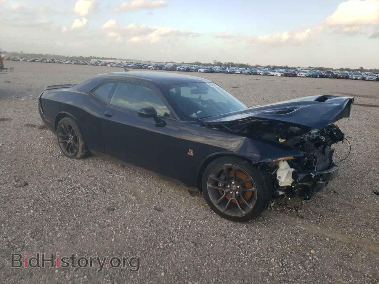 2021 DODGE CHALLENGER - VIN: 2C3CDZFJ7MH631288 - Photo 4