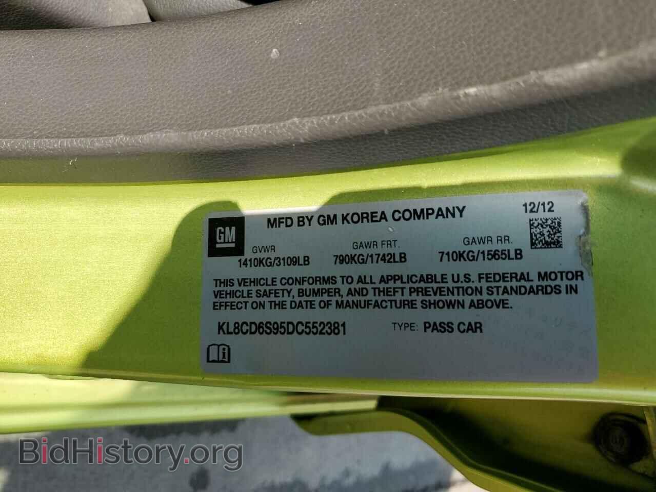 2013 CHEVROLET SPARK - VIN: KL8CD6S95DC552381 - Фото 12